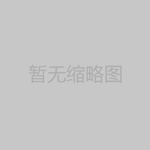 董事長(zhǎng)王曉軍：情系故土 回鄉(xiāng)投資興業(yè)